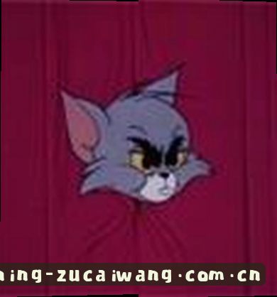 张伟